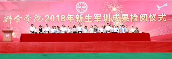 闭营3.jpg