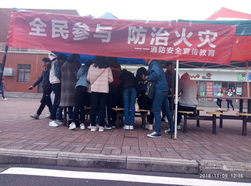 QQ图片20181113130709.jpg QQ图片20181113130709.jpg