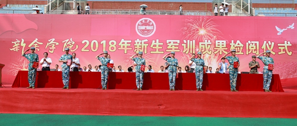 闭营5.jpg