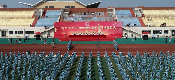 闭营1.jpg